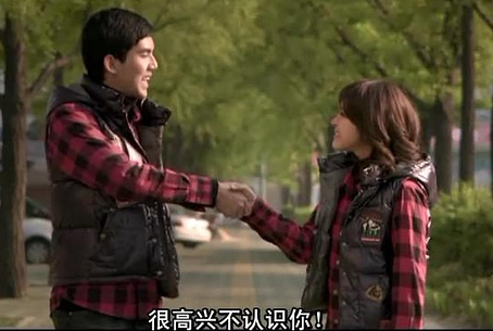 <em>你好,陌生人</em>(2010年泰国电影) - 搜狗百科