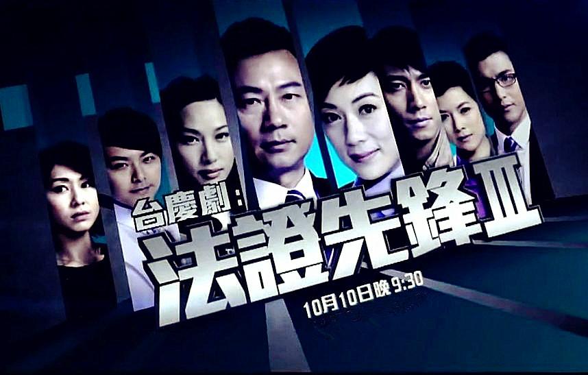 揭开尸体背后的故事