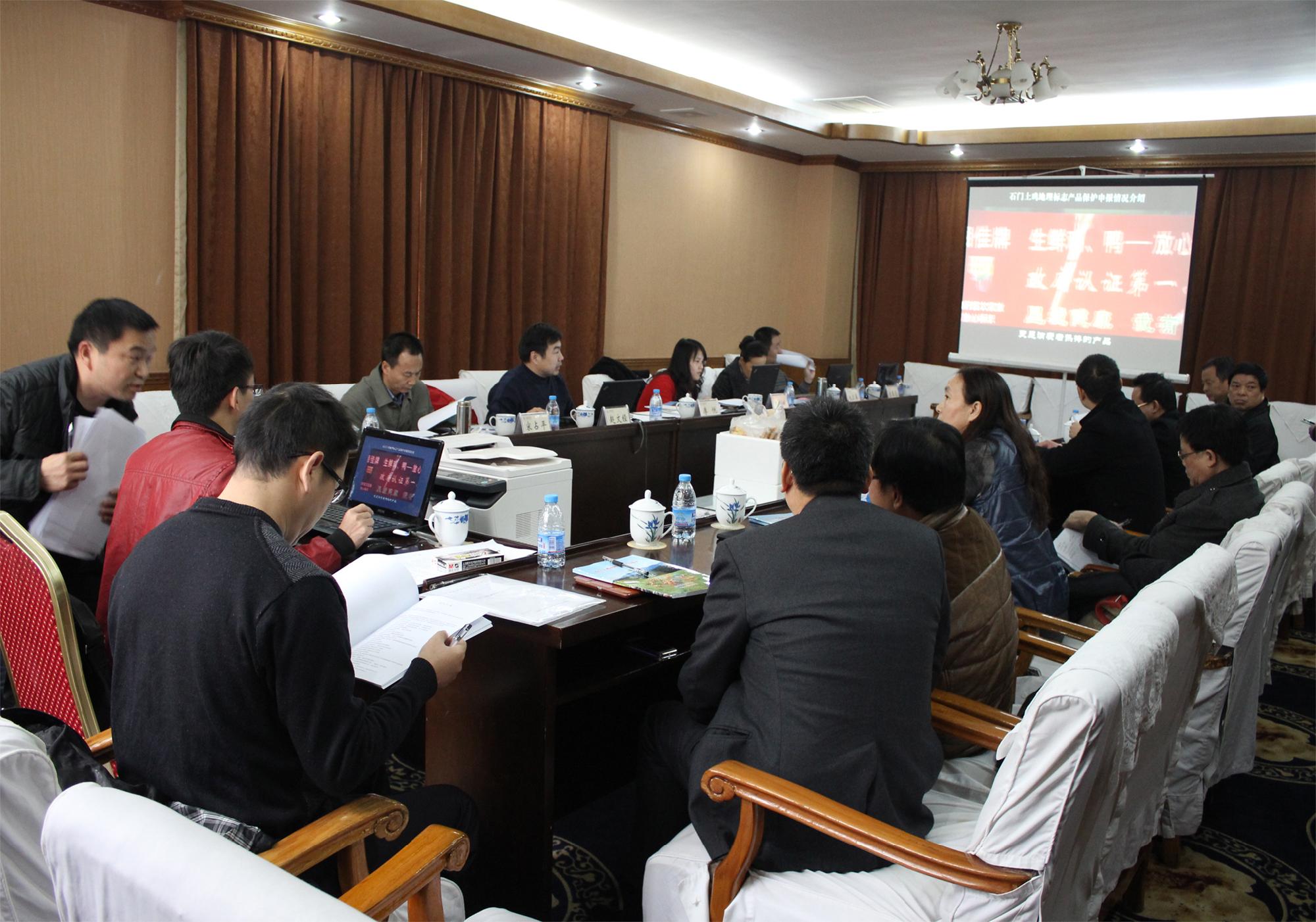 富源牧业 高盛_富源牧业_富源牧业上市 - 宝乐