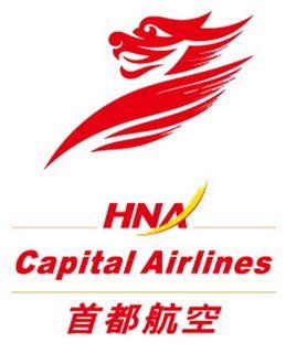 其前身为成立于1998年的金鹿航空有限公司,基地机场为北京首都国际