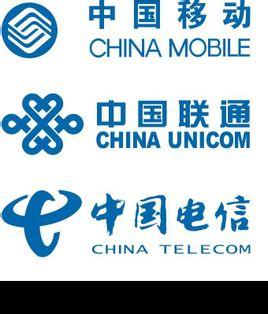 网上话费充值用什么软件比较好?