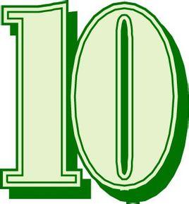 10是阿拉伯数字,(十)是9与11之间的自然数.