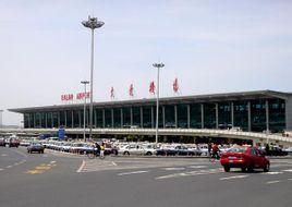 大连周水子国际机场