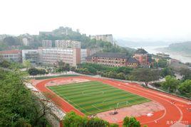 重庆工商大学融智学院会计学专业(acca方向)好