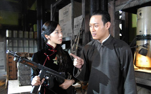 代号十三钗下载_代号十三钗mp4下载_代号十三钗全集下载 | 知客分享