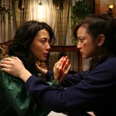 <em>蛇少女咒灵</em>-剧照