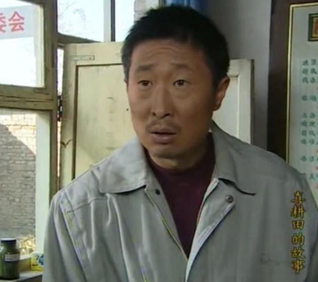 喜耕田的故事+-+搜狗百科