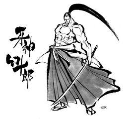 比喻事物最股关紧要的部分,对情况起决定作用