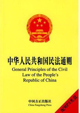 收入证明_一般群众收入