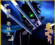 国内首部武侠动漫连续剧《秦时明月》中的人物