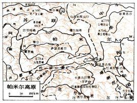 是亚洲多个主要山脉的汇集处