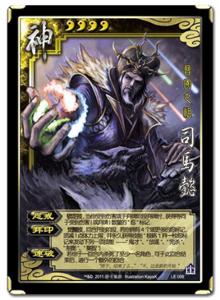 桌游有哪些游戏卡牌 bki-20140415165850-1087331600.jpg