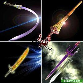 紫薇软剑为金庸武侠小说《神雕侠侣》中的一种