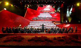 红旗颂是由中国大陆作曲家吕其明创作的交响诗.