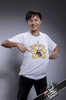 邹宏宇