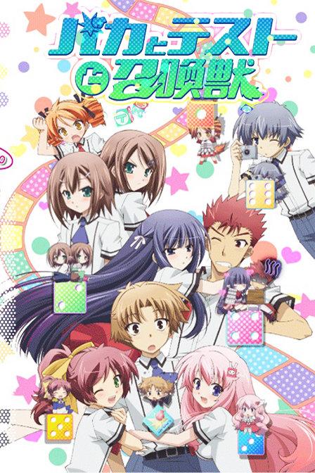 笨蛋测试召唤兽+-+搜狗百科