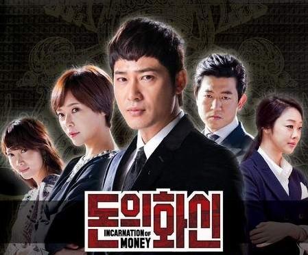 钱的化身+-+搜狗百科