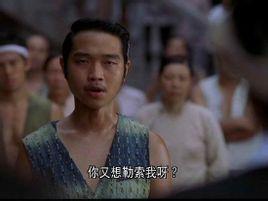 表情大全 > 2013年搞笑电影