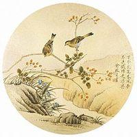 《古诗十九首》是东汉末年文人五言诗的选选辑图片
