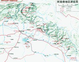 阿勒泰地区