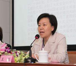 王颖(中国科学院大学副校长,教授)