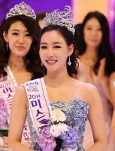 是一年一度在韩国举办的韩国小姐选美大赛,自1955年第一届至今.