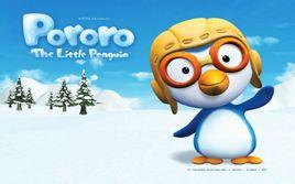 pororo