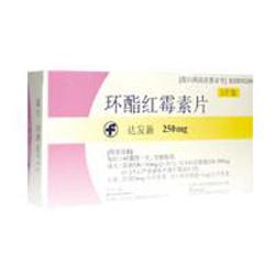 达发新(环酯红霉素片),适应症为由敏感菌引起的感染,如:扁桃体炎,咽炎