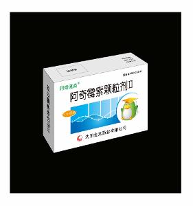 阿奇霉素颗粒(Ⅱ)