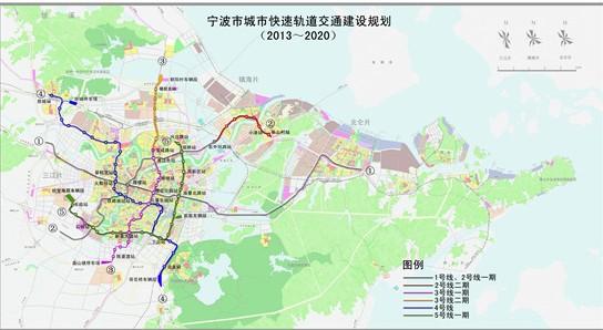 宁波轨道交通规划图