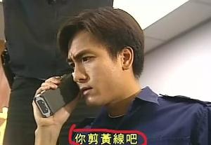 <em>陀枪师姐</em>III - 搜狗百科