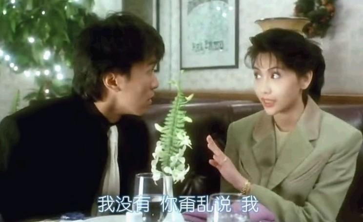 全部版本 最新版本  整蛊专家 截图这部电影和《赌圣》的先后上映,也