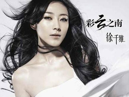 坐上火车去拉萨
