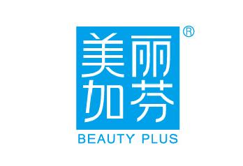 美丽加芬原液家族研发之初的目的是为了彻底改