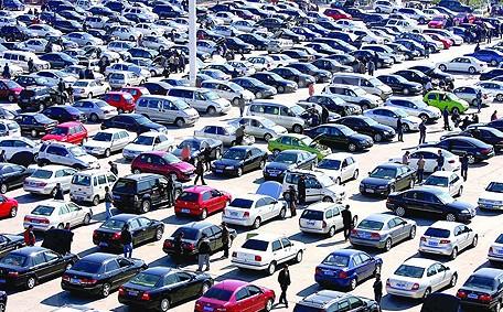 二手车交易网+-+搜狗百科