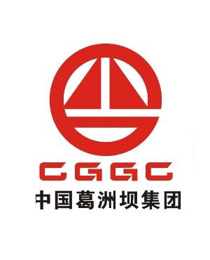 中国葛洲坝集团公司