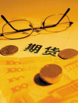 标的物_标的物所在地_标的物怎么读 - 图片专栏