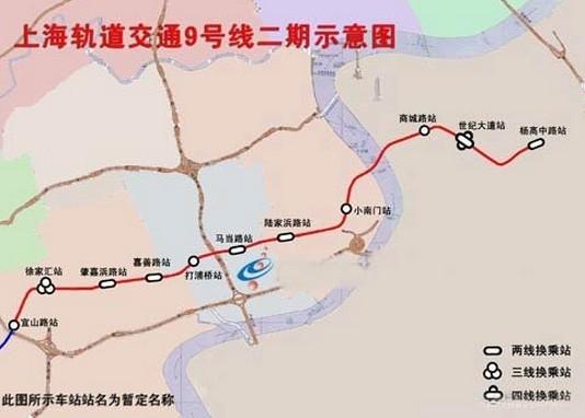 由上海港铁建设有限公司负责建设,轨道交通9号线九亭站到泗泾站区间长