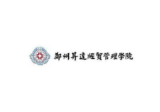 试论关于加强高等学校二级学院教学管理的几点思考