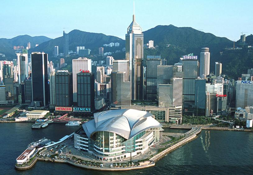 会展中心由香港贸易发展局拥有,并由新创建集团的全资附属机构——