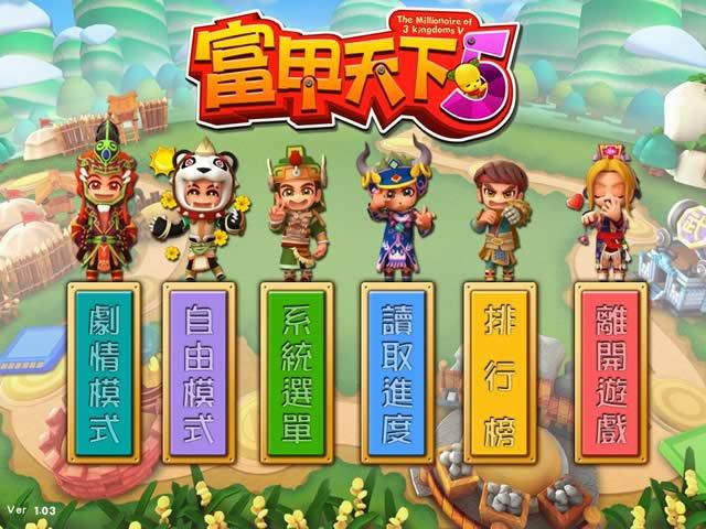 中彩堂富甲社区|中彩堂甲富社区|中彩堂原创精准资料|中彩堂富甲社区挂牌 - 主题家园