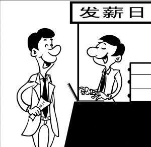 劳务派遣许可证_劳务收入纳税(3)