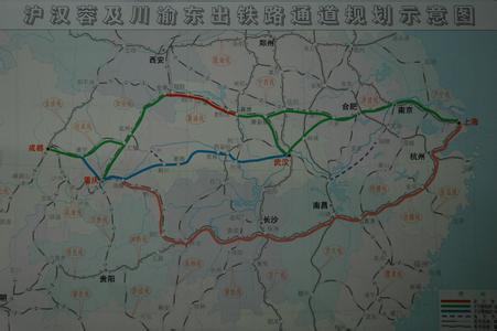 沪汉蓉高速铁路又称为沪蓉高速铁路,沪汉蓉快速客运通道,是一条兴建中