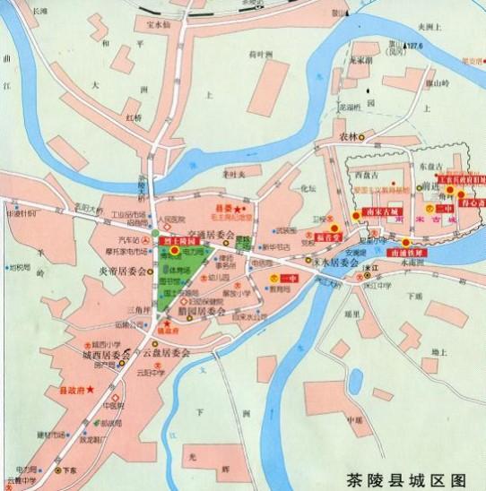 茶陵县,隶属株洲市,是中国历史上唯一一个以茶命名的行政县.