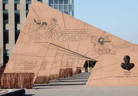 齐齐哈尔医学院怎么样?