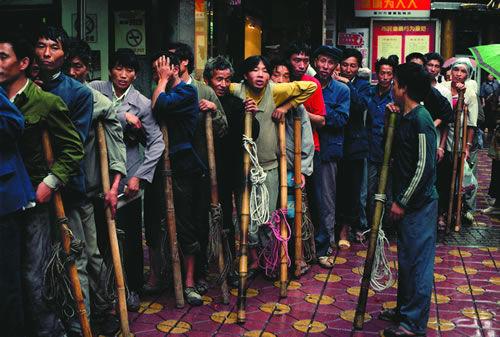 重庆棒棒