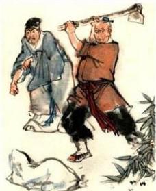 遇到一窝忘恩负义背后捅刀的小人家族怎么办,