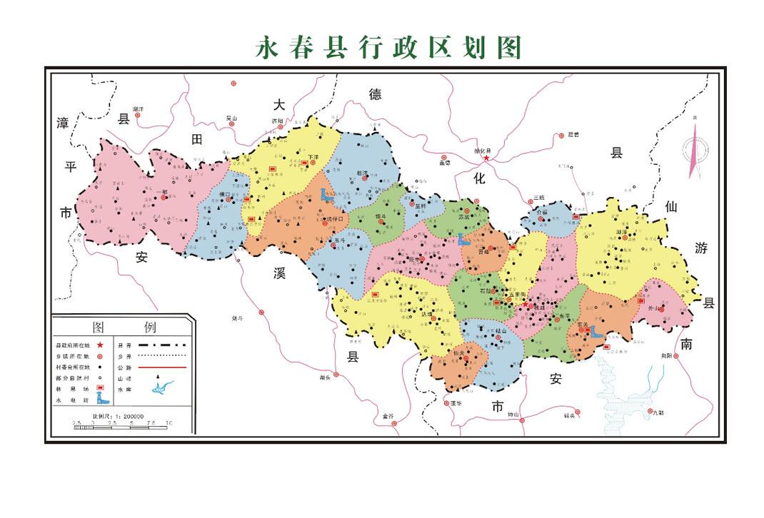 永春县行政区划图