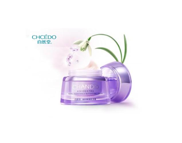 自然堂凝时鲜颜系列