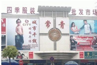 四季之歌钢琴简谱
